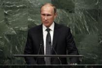 Putin: Teroriste u Siriji finansira 40 zemalja, neke i članice G20