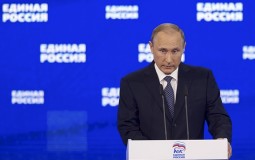 
					Putin ukinuo vize za navijače tokom Svetskog prvenstva u fudbalu 2018. 
					
									