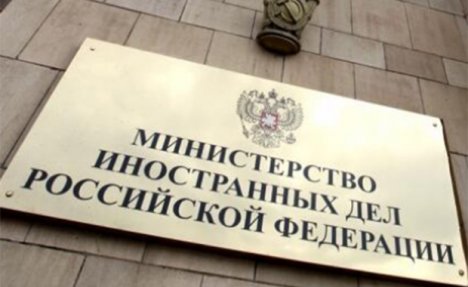 RUSIJA ZADOVOLJNA ISHODOM IZBORA: Moskva očekuje nastavak saradnje i razvoja uzajamnih odnosa