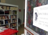 Renovirana Biblioteka Brestovčanima nudi 4.000 naslova