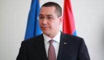 Rumunija: Ministar obrazovanja Sorin Kampeanu imenovan za premijera prelazne vlade