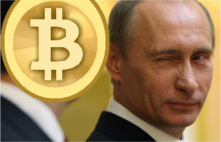Rusi ipak ne prave svoj bitkoin