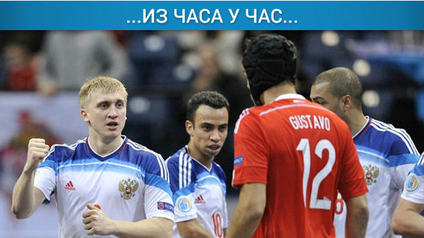 Rusija – Azerbejdžan 1:0 (prvo poluvreme)
