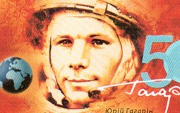 
					Rusija obeležava godišnjicu leta Gagarina 
					
									