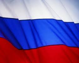 Rusija očekuje oporavak privrede u 2016. godini