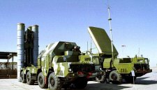 Rusija počela da isporučuje Iranu rakete S-300
