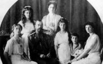 
					Ruska pravoslavna crkva traži dodatna ispitivanja posmrtnih ostataka carske porodice 
					
									