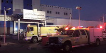 S. Arabija: Samoubilački napad kod konzulata SAD