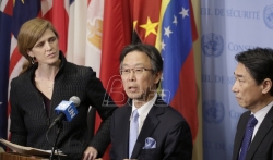 SB UN osudio severnokorejsko lansiranje rakete