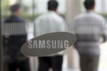Samsung povećao profit prvi put za dvije godine
