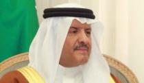Saudijski princ: Preneću nadležnima stav Srbije o članstvu Kosova u Unesko