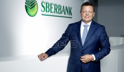 Sberbank Srbija pomaže uvoz iz Belorusije
