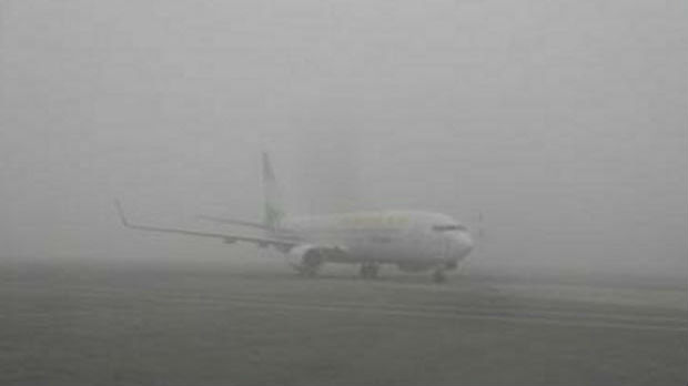 Skopski aerodrom zatvoren zbog magle