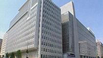 Srbija napredovala za 32 mesta na listi Svetske banke