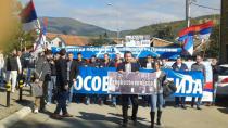 Studenti u Severnoj Mitrovici protiv Kosova u UNESCO