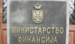 Suficit budžeta Srbije u januaru 33 milijarde dinara
