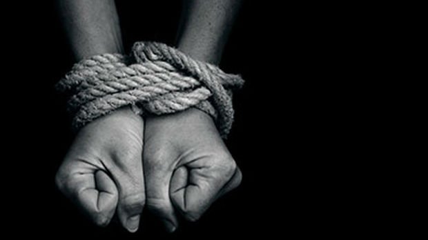 Svetski dan borbe protiv trgovine ljudima