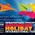 TON na Međunarodnom sajmu turizma u Bugarskoj