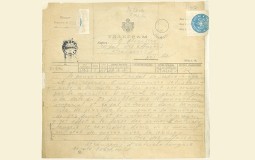 
					Telegram objave rata Austrougarske Srbiji upisan u Međunarodni registar 
					
									