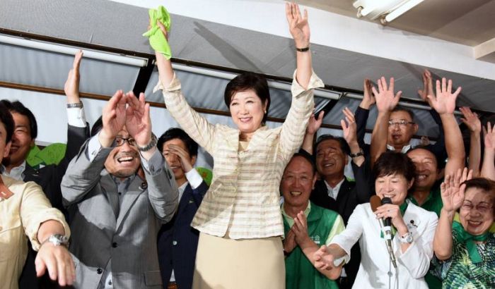 Tokio dobio prvu guvernerku