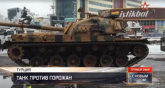 Turska: Raspoređeni tenkovi u kurdskim gradovima