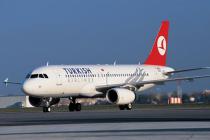 Turski avion prinudno sletio u Nju Delhi zbog prijetnje bombom