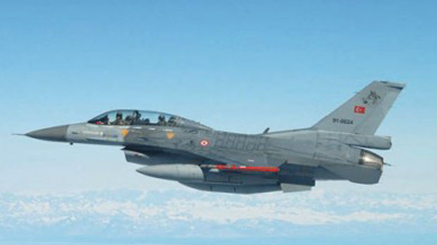 Turski vojni avion narušio grčki vazdušni prostor