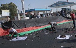 
					U Avganistanu dan žalosti i sahrane 80 žrtava napada 
					
									