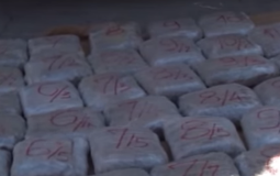 
					U Kostariki zaplenjene 2,3 tone kokaina 
					
									