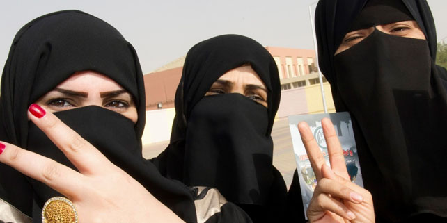 U Saudijskoj Arabiji prvi put izabrana žena