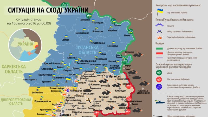 Ukrajina: Poginula tri civila na istoku zemlje 