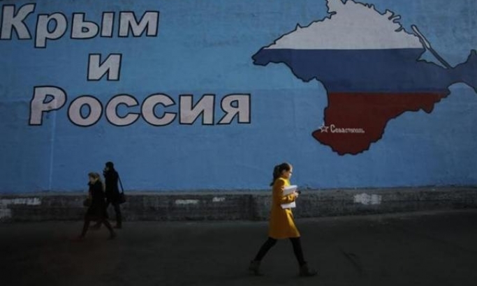 Ukrajina menja nazive mestima u Donbasu i na Krimu