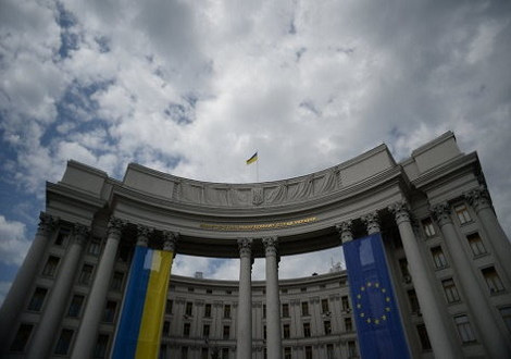 Ukrajina uputila Moskvi protestnu notu zbog posete Medvedeva Krimu