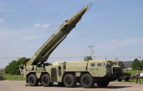 Ukrajina vrši ispitivanja taktičkih raketa