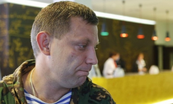 Ukrajinici planirali ubistvo lidera Donjecke Republike