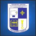 Uspesi učenika Tehničke škole Prota Stevan Dimitrijević