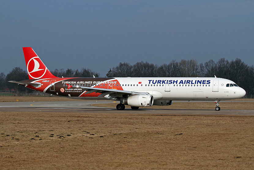VAŽNO OBAVEŠTENJE ZA SVE KOJI IDU U TURSKU: Letovi Turkiš Erlajnsa sa Ataturka će se NORMALNO odvijati!