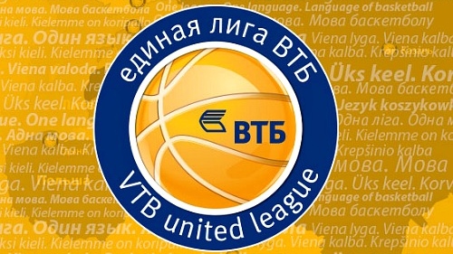 VTB liga: Majstorica za Evroligu 