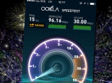 Vip 4G mreža za najbrži internet dostupna u  Nišu