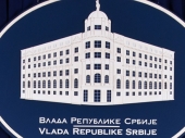 Vlada ČASTILA Vranje sa 65 miliona 