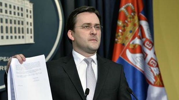 Vlada Srbije upućuje protestnu notu Haškom tribunalu