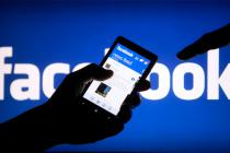 Vlade traže sve više podataka od Facebooka