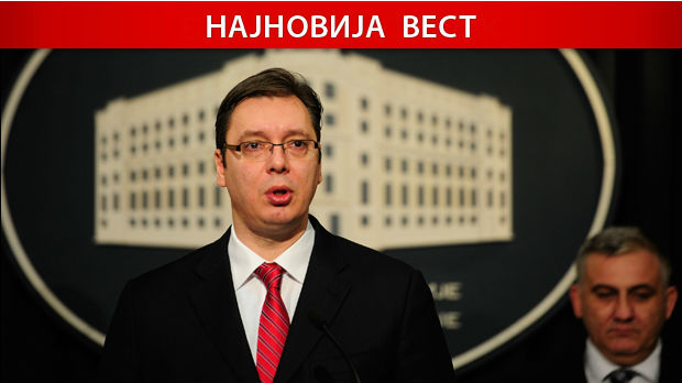 Vučić: Pitam Amerikance da li su znali da se na toj  lokaciji nalaze zatočeni Srbi