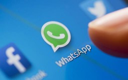 
					WhatsApp čuva poruke koje obrišemo i ne štiti ih 
					
									
