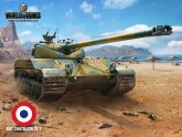 World of Tanks predstavljanje: Bat-Châtillon 25 t (VIDEO)