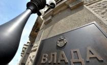 ZAHTEV BRISELU: Beograd traži od EU kontrolu vazdušnog prostora iznad Kosmeta
