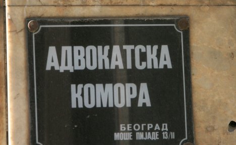 ZAHTEV POTPISALA 833 ČLANA: Beogradski advokati traže izbore u Komori
