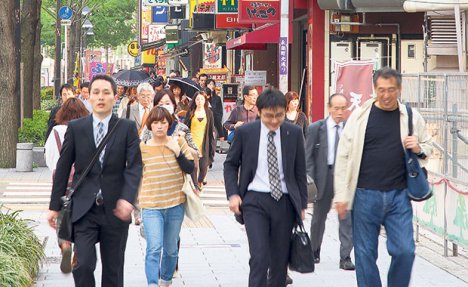 ZANIMLJIVO: U Japanu ulice nemaju imena