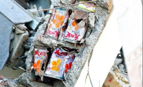 ZEMLJOTRES OTKRIO SRAMOTU: Zgrada koja se srušila imala konzerve u zidovima!