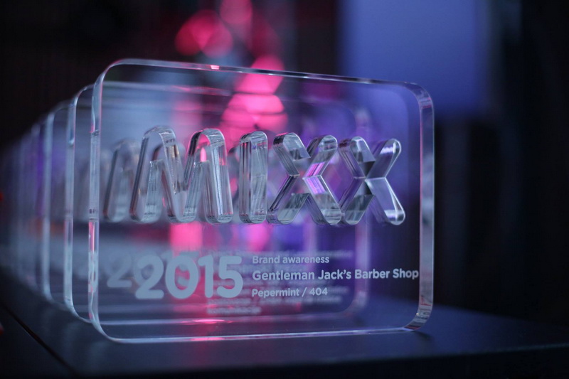 Za prestižnu nagradu MIXX na Danima komunikacija prijavljeno rekordnih 79 projekata
